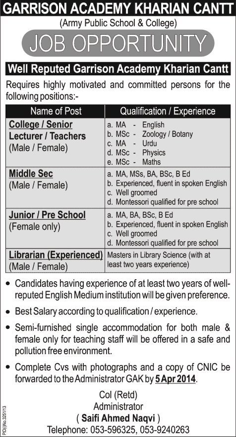 Army Public School & College Kharian Cantt Jobs 2014 March / April for Teaching Faculty & Librarian