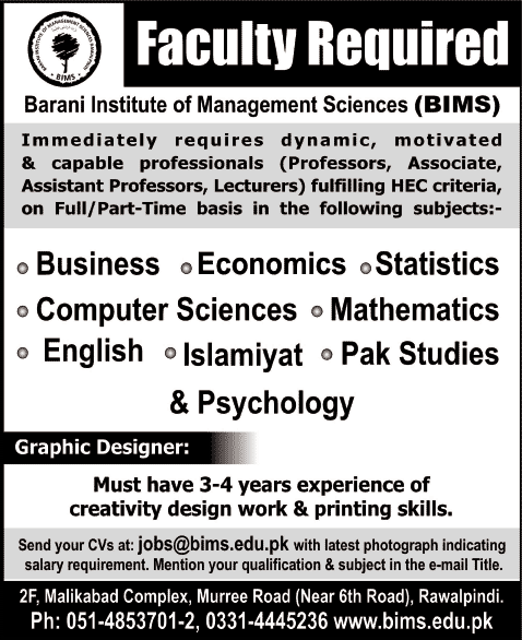 Barani Institute of Management Sciences BIMS Jobs 2014 March / April for Teaching Faculty