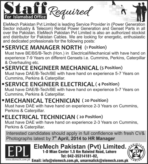 Elemech Pakistan (Pvt.) Limited Jobs 2014 March / April for Electrical / Mechanical Engineers