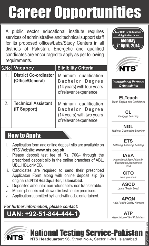 NTS Public Sector Educational Institute Jobs 2014 March / April Latest Advertisement