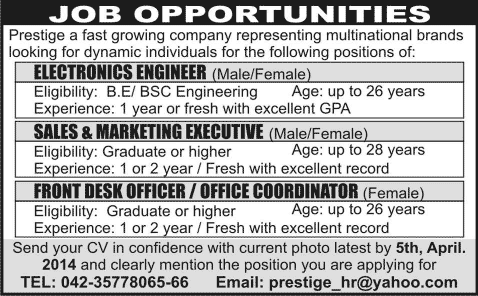 Electronics Engineering, Sales & Marketing Executive and Front Desk Officer Jobs in Lahore 2014 March / April at Prestige