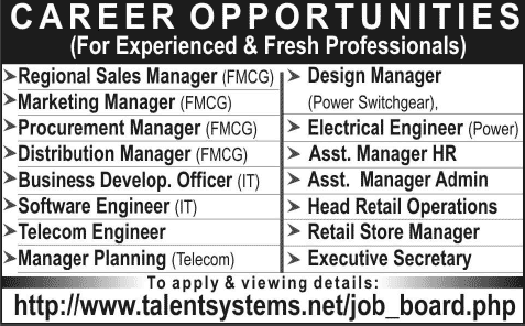 Latest Administrative & Engineering Jobs in Pakistan 2014 March / April through Talent Systems