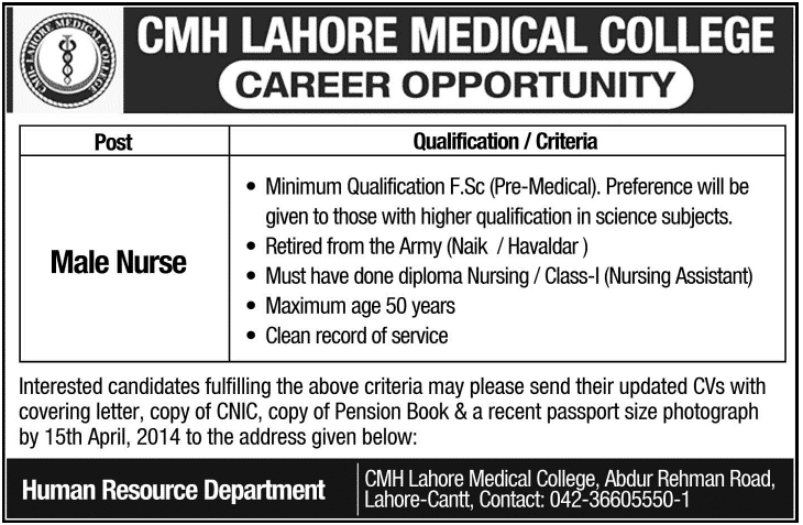 Male Nurse Jobs at CMH Lahore Medical College 2014 April