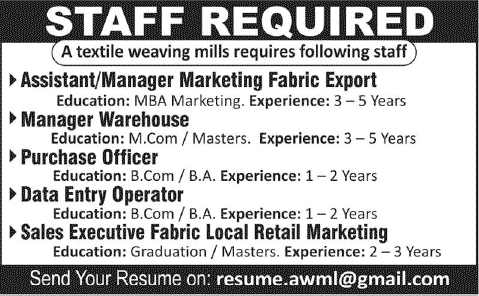Textile Jobs in Lahore 2014 April for Warehouse / Marketing Manager, Purchase Officer, Data Entry & Sales Executive