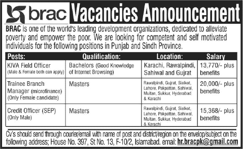BRAC Pakistan Jobs 2014 April for Trainee Branch Manager, Credit Officer & KIVA Field Officer