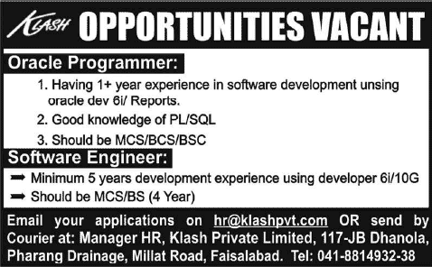 Oracle Programmer & Software Engineer Jobs in Faisalabad 2014 April at Klash Private Limited