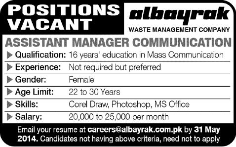 Assistant Manager Communication Jobs in Lahore 2014 April at Albayrak Waste Management Company