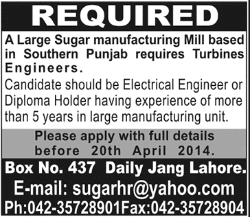 Turbine Engineer Jobs in Sugar Mill 2014 Punjab Pakistan for Electrical Engineer