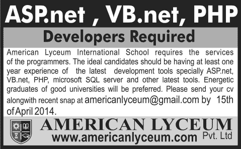 Software Engineering Jobs in Lahore 2014 April at American Lyceum Pvt. Ltd