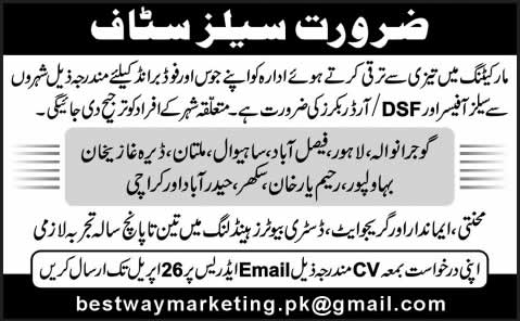 FMCG Sales and Marketing Jobs in Pakistan 2014 April for Marketing Company