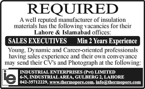 Sales Executive Jobs in Lahore / Islamabad 2014 April at Industrial Enterprises (Pvt.) Limited