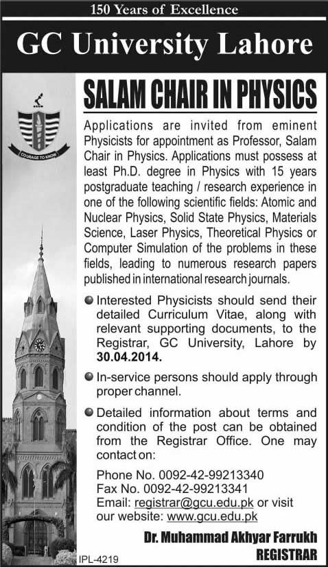 GC University Lahore Jobs 2014 April for Physics Professor to fill Salam Chair in Physics