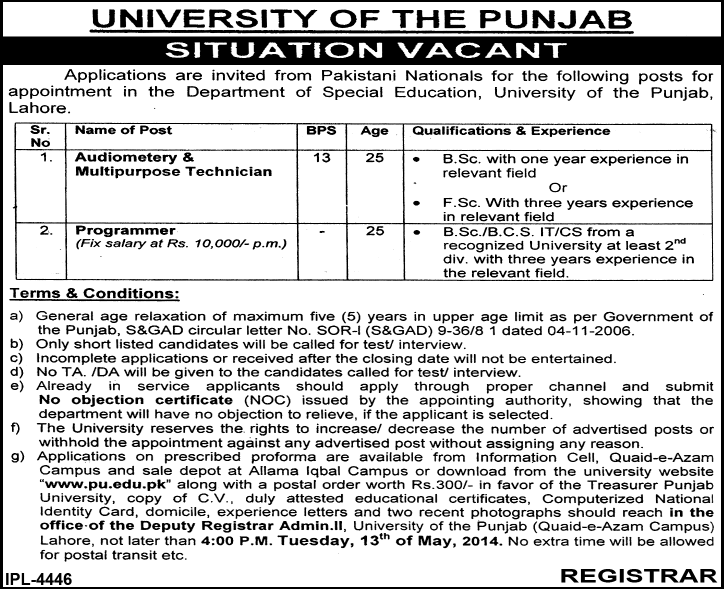 Punjab University Jobs 2014 April for Audiometry Technician & Programmer