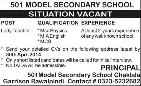 501 Model Secondary School Rawalpindi Jobs 2014 April for Female Teaching Staff