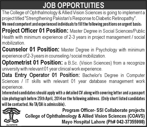 The College of Ophthalmology & Allied Vision Sciences COAVS Jobs 2014 April Latest