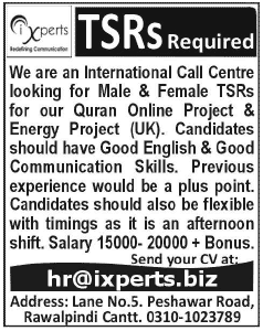 Call Center Jobs in Rawalpindi 2014 April TSR at iExperts