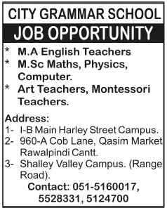 City Grammar Schools Rawalpindi Teaching Jobs 2014 April