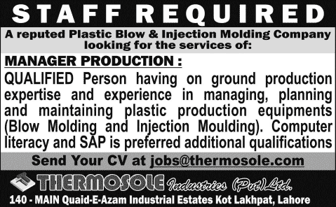 Production Manager Jobs in Lahore 2014 April at Thermosole Plastic Industries