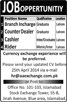 AA Exchange Islamabad Jobs 2014 April for Branch Incharge, Counter Dealer, Cashier & Rider