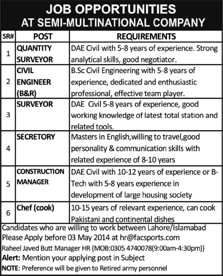 Civil Engineers, Secretary & Chef Jobs in Lahore / Islamabad 2014 April-May at First American Corporation