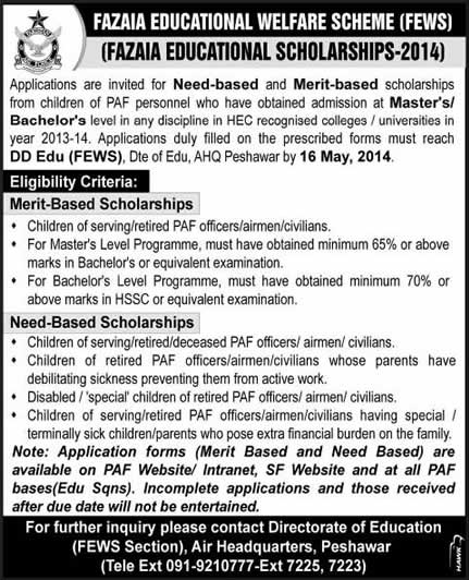 Fazaia Educational Scholarships 2014 for Children of PAF Personnel