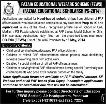 Fazaia Educational Welfare Scheme 2014 Need Based Scholarships for Undergraduates