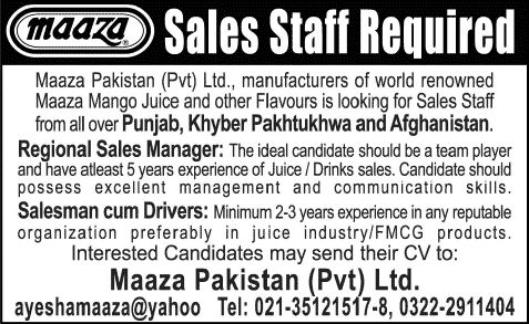 Maaza Pakistan Jobs 2014 April-May for Sales Managers & Salesman cum Drivers