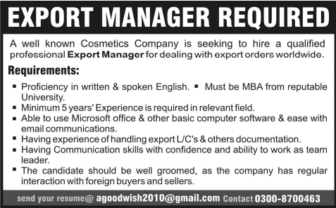 Export Manager Jobs in Pakistan 2014 April-May