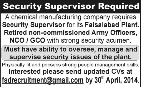 Security Supervisor Jobs in Faisalabad 2014 April-May