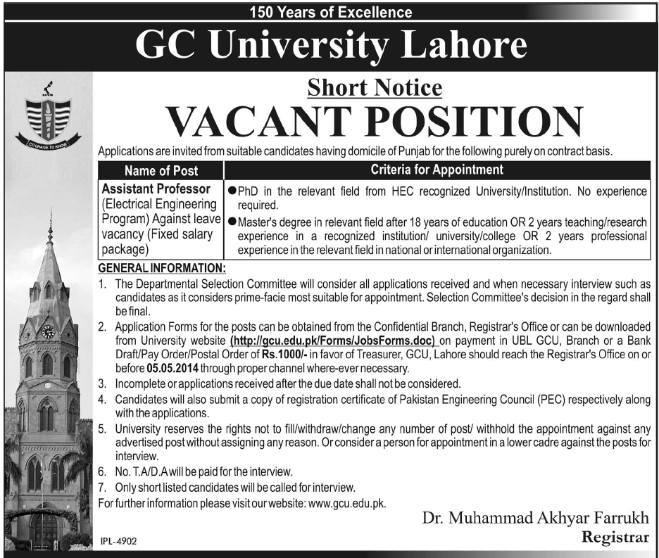GC University Lahore Jobs 2014 April-May for Assistat Manager (Electrical Engineering)