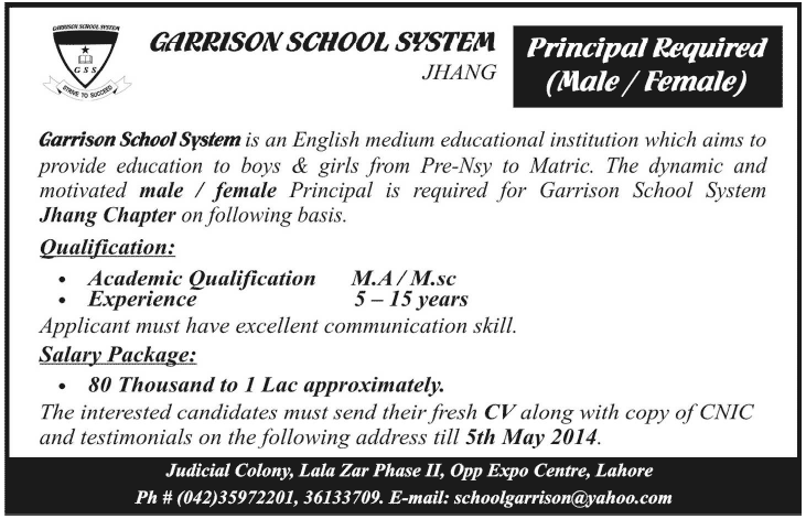 Principal Job at Garrison School System Jhang 2014 April-May