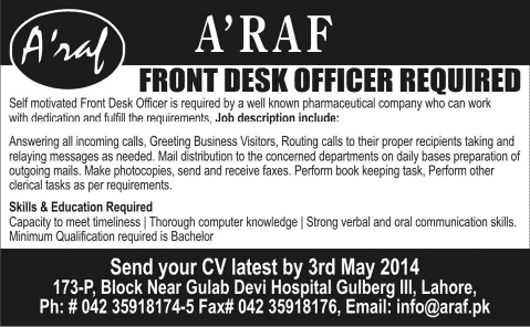 Front Desk Officer Jobs in Lahore 2014 April-May at A’RAF