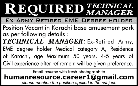 Technical Manager Jobs in Karachi 2014 April-May At Aladin Amusemant Park