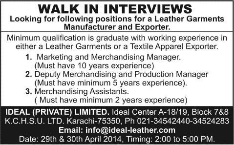 Ideal (Pvt.) Ltd Karachi Jobs 2014 April-May for Merchandising Managers & Assistant