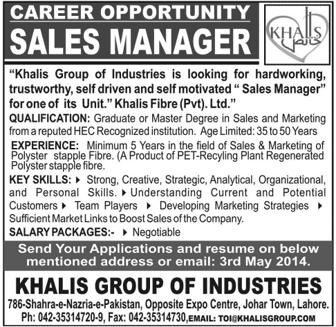 Sales Manager Jobs in Lahore 2014 April-May at Khalis Group of Industries