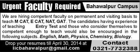 Teaching Faculty Jobs in Bahawalpur 2014 April / May