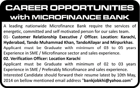 Customer Relationship Officer & Verification Officer Jobs in Sindh 2014 May for Microfinance Bank