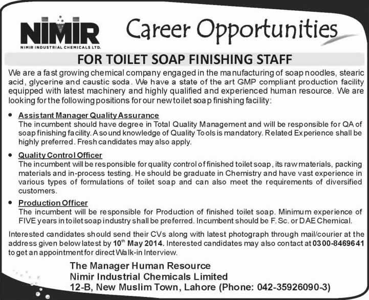 Quality Control / Assurance & Production Officer Jobs in Lahore 2014 May at Nimir Industrial Chemicals Limited