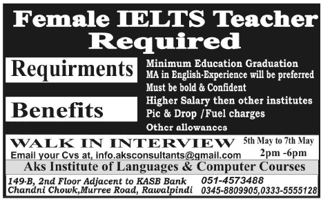 Female Teaching Jobs in Rawalpindi 2014 May at Aks Institute of Languages & Computer Courses