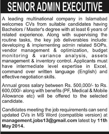 Senior Admin Executive Jobs in Islamabad 2014 May for Multinational Comapny