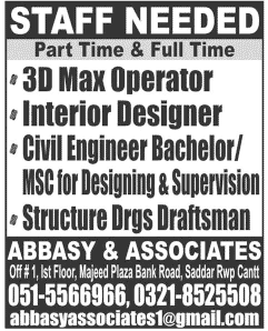 Draftsman, Interior Designer, 3D Max Operator & Civil Engineering Jobs in Rawalpindi 2014 May