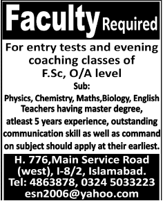 Latest Teaching Jobs in Islamabad 2014 May