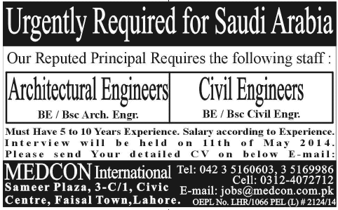 Architecture & Civil Engineering Jobs in Saudi Arabia 2014 May for Pakistanis through Medcon International