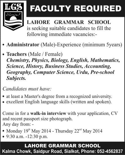 Lahore Grammar School Sialkot Jobs 2014 May for Teaching Faculty & Administrator