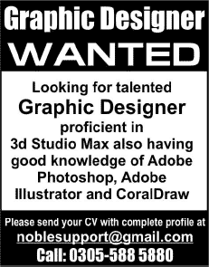 Graphic Designer Jobs in Rawalpindi Islamabad 2014 May