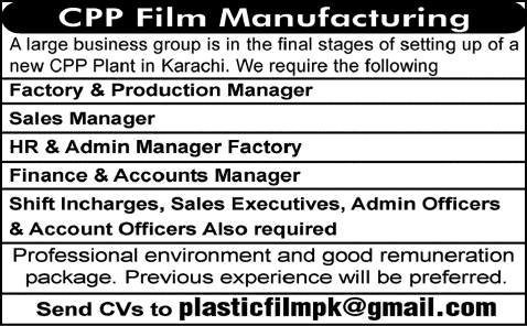 Latest Jobs in Karachi 2014 May for Sales / Production / HR / Admin Mangers & Other Staff