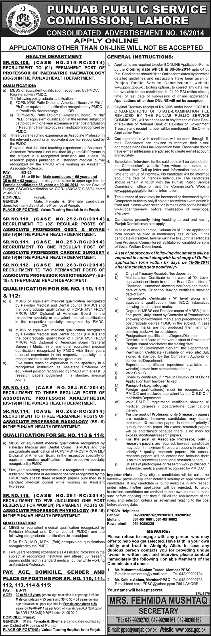Punjab Public Service Commission Jobs May 2014 PPSC Advertisement No 16/2014