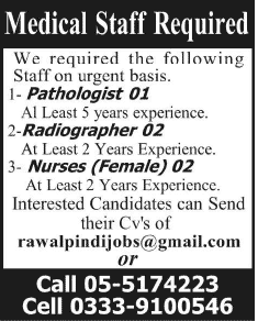 Pathologist, Radiographer & Nurse Jobs in Rawalpindi 2014 May