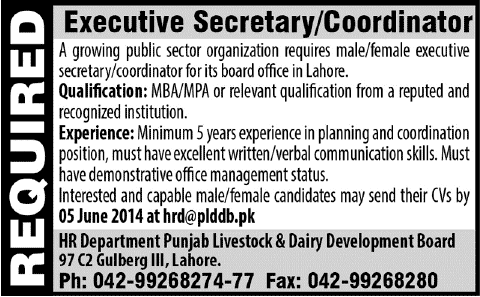 Executive Secretary / Coordinator Jobs in Lahore 2014 May at Punjab Livestock & Dairy Development Board