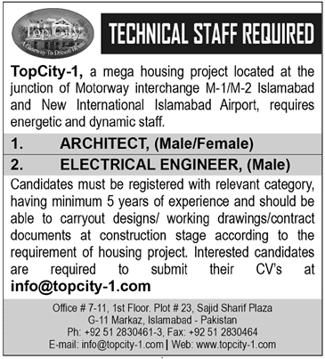 Architect & Electrical Engineering Jobs in Islamabad 2014 May / June at Top City-1